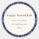 Search for yellow light stickers Unique