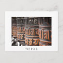 Search for tibetan buddhism postcards Religion