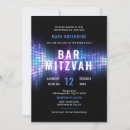 Search for dj dance party invitations Lights
