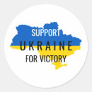 Search for ukraine stickers Russia