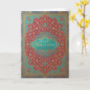 Search for mandala birthday cards Red