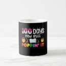 Search for poppin mugs School