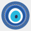 Search for nazar stickers Blue