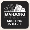Search for mahjong coasters Chinese