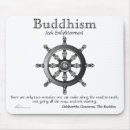 Search for atheist mouse mats Religion