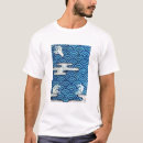 Search for wave pattern mens tshirts Blue