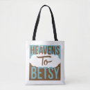 Search for betsy accessories Heavens to betsy