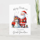 Search for grandson christmas cards Non photo