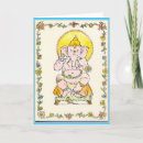 Search for ganesha cards Elephant