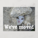 Search for hiding invitations Funny