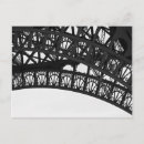 Search for tower cards invites Black and white