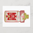 Search for magic eye postcards Eye of newt