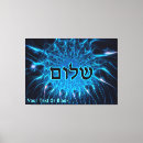 Search for fractals canvas prints Blue