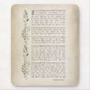Search for poem mouse mats Encouragement