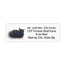 Search for tortoise return address labels Animal