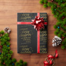 Search for black christmas wrapping paper Modern