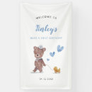 Search for teddy bear birthday banners Watercolor