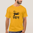 Search for cool birds tshirts For kids