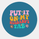 Search for viral stickers Colorful
