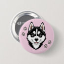 Search for huskies badges Puppy