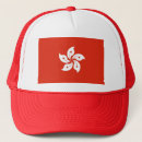 Search for hong kong hats Flag