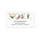 Search for pine tree return address labels Gold