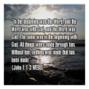 Search for holy scripture posters Bible