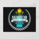 Search for kazakhstan postcards Souvenir