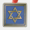 Search for star of david christmas tree decorations Judaica