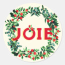 Search for holiday stamps stickers Red and green