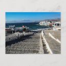 Search for mykonos postcards Vacation