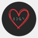 Search for american heart month stickers Black