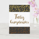 Search for feliz cumpleanos cards Modern
