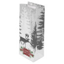 Search for winter wonderland gift bags Snowflakes