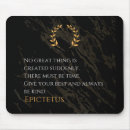 Search for greatness electronics Inspiration
