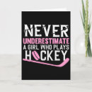 Search for field hockey cards Championship