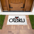 Search for slogan doormats Cute