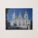 Search for st petersburg puzzles City