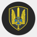 Search for special forces stickers Covert operations