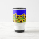 Search for ukraine travel mugs Ukrainian