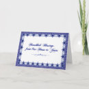 Search for bless this house cards Blue