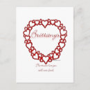 Search for true love postcards Dog
