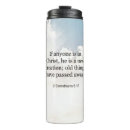 Search for scripture travel mugs Religion