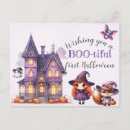 Search for magical castle postcards Witchcraft