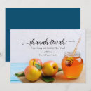 Search for jewish new years cards Honey