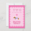 Search for small dogs invitations Puppy dog