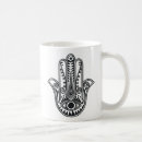 Search for hamsa mugs Arabic