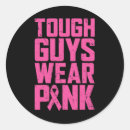 Search for mens wear stickers Breast