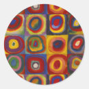 Search for concentric circles stickers Abstract