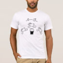 Search for counting sheep tshirts Cartoon